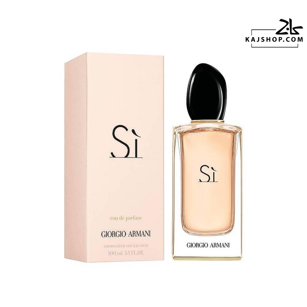 عطر جورجیو آرمانی سی ادوپرفیوم